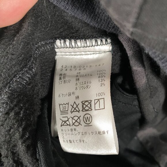 BEAMS Heart Camo Bomber Style Jacket Size M - Picture 4 of 8